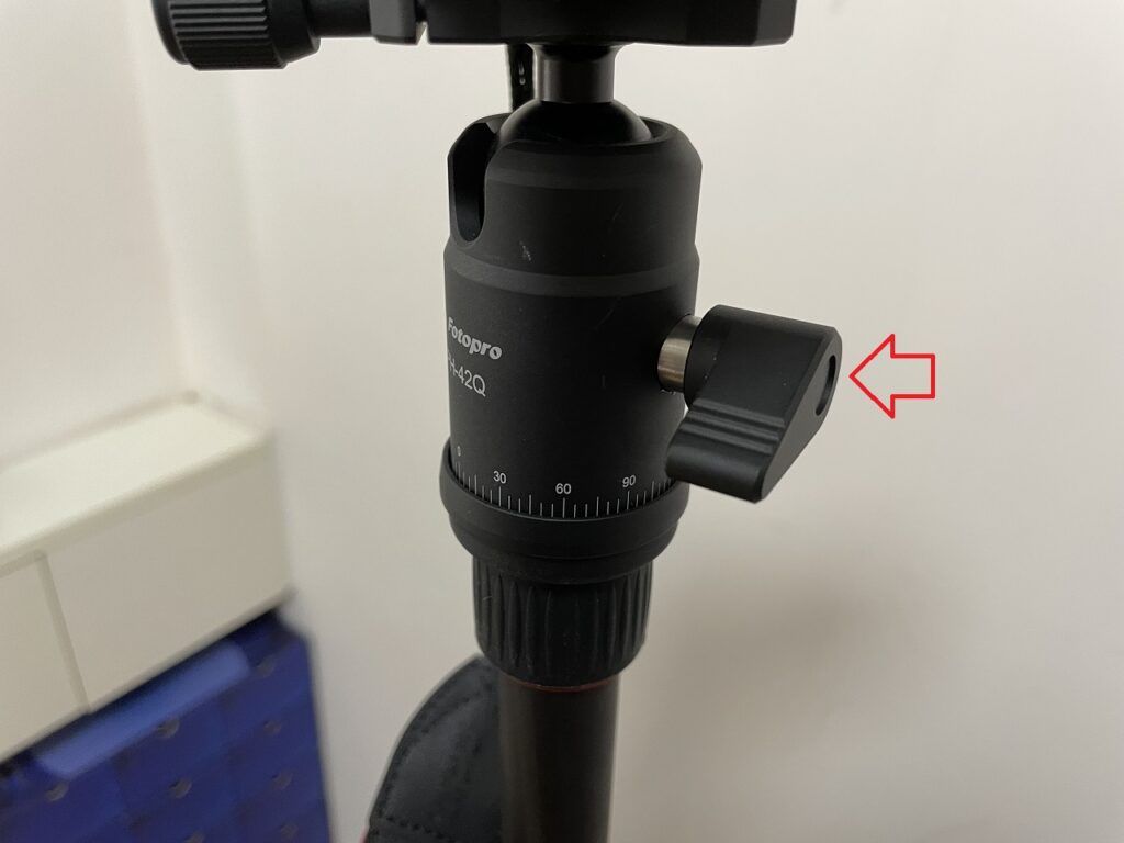 How to use a camera tripod - ball head lock