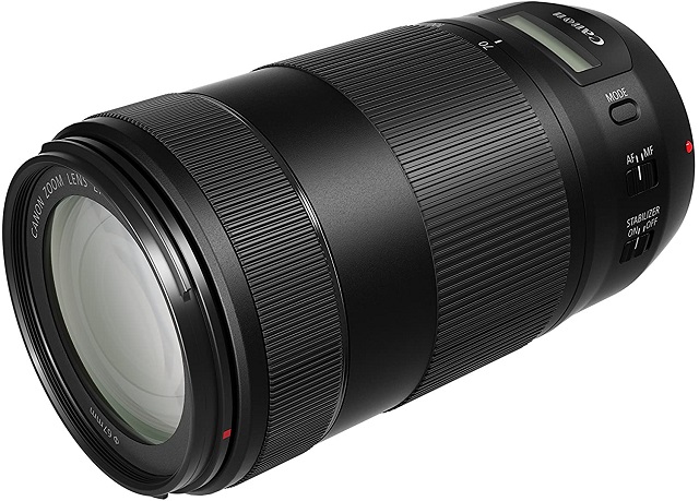 Best Canon telephoto lens -Canon EF 70-300mm F4-5.6 IS II USM
