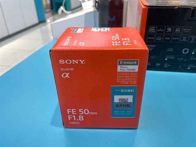 Photo of the main box of Sony FE 50mm F1.8 Lens